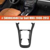 ราคา Yสำหรับ Volkswagen MK6กอล์ฟ VW 2008-2013 2012คอนโซลหน้ากลางหัวเกียร์หัวเกียร์ปลอกคอกันสุนัขเลียตกแต่งขอบ5K0863680 (24434882610)
