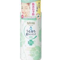 ราคา Bifesta cleansing lotion acne care 300 ml (878668079)