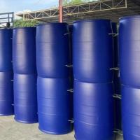 ราคา จำหน่าย ถังขยะถังพลาสติก ขนาด 200ลิตร (9182434767)