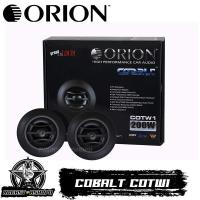 ราคา ลำโพงเสียงแหลม ลำโพงทวิตเตอร์ ลำโพงรถยนต์ ทวิตเตอร์แหลมโดม ORION รุ่น COBALT COTW1 สำหรับติดบนหน้าคอนโซล และ หูช้าง (9879595677)