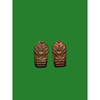 ราคา พระปรกใบมะขาม เนื้อทองแดง หลวงปู่คำพันธ์ วัดธาตุมหาชัย จ.นครพนม ปี2535 รุ่นอายุ77ปี 2องค์ (24210488681)