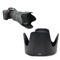 ราคา Nikon Lens Hood HB-48