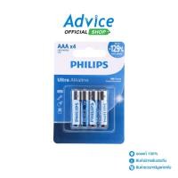 ราคา PHILIPS Ultra Alkaline AAA (4Pcs/Pack) - A0147129 - A0147129 (18471706150)