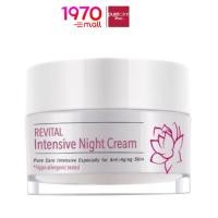 ราคา *[CLEARANCE] PURE CARE REVITAL INTENSIVE NIGHT CREAM 30g. ครีมบำรุงผิว สูตรกลางคืน สำหรับผู้ที่มีผิวบอบบางแพ้ง่าย (10219799769)