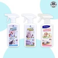ราคา Kanimal สเปรย์อเนกประสงค์ กลิ่นมิ้นท์ กำจัดกลิ่นและคราบสกปรก 500ml. (23410577936)