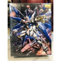 ราคา MG 1/100 STRIKE FREEDOM GUNDAM ของแท้ (7788338765)