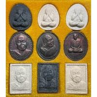 ราคา เหรียญพระสุธรรมคณาจารย์ (เหรียญ วรลาโภ) รุ่นถวายพระพร สำนักสงฆ์สวนจิตรลดา (26825856474)