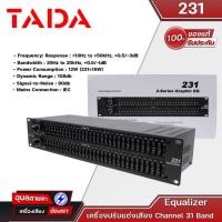 ราคา TADA 231XL อีควอไลเซอร์ 31ช่อง 2ชั้น อีคิว Stereo Graphic Equalizer (19471470899)