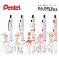 ราคา Pentel Energel × Cardcaptor Sakura Limited Edition ปากกาเพลเทล ซากุระ (13314328297)