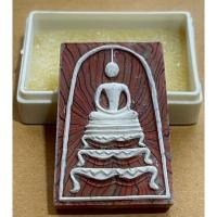 ราคา พระสมเด็จฐานสิงห์ เนื้อสายรุ้ง หลวงพ่อแพ วัดพิกุลทอง จ.สิงห์บุรี ฝังตะกรุด (23658094569)