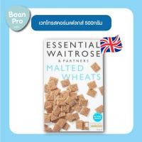 ราคา ESSENTIAL WAITROSE MALTED WHEAT CEREAL เวทโทรส (15931017723)