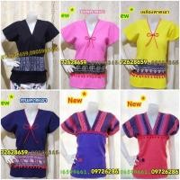 ราคา เสื้อชาวเขาชาวดอยทรงกะเหรี่ยงผ้าฝ้ายผ้าทอ (7344478780)