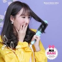 ราคา Madami หวีแกนร้อน (473767178)