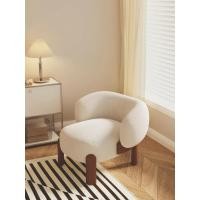 ราคา โซฟาญี่ปุ่น เก้าอี้ญี่ปุ่น เก้าอี้ขนแกะ ch151 (20771173126)