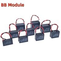 ราคา ตัวเก็บประจุพัดลมสตาร์ท CBB61 450V 1uF 1.2uF 1.5uF 1.8uF 2.0uF 2.5uF 3.0uF 3.5uF 4.0uF 4.5uF 5.0uF 6.0uF 7.0uF 8.0uF 10uF 16uF 20 (23782899963)