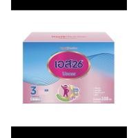 ราคา s26 โปรเกรส สูตร 3 ขนาด 3000 กรัม ค่าส่งถูก (12926601630)