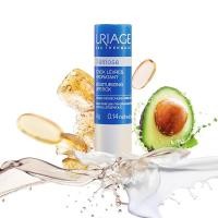 ราคา Uriage Moisturizing Lipstick 4g (2240233975)