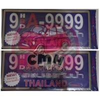 ราคา กรอบป้ายทะเบียนรถ ขอบสแตนเลส กันน้ำ 100% รูปทรงทันสมัย (1389986843)