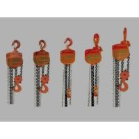 ราคา TOYO รอกโซ่สาว 1 TON โซ่ยกยาว 3 เมตร (รอกโซ่1ตัน 1.5ตัน 2ตัน 3ตัน) โตโย ของแท้ สินค้าพร้อมส่ง (11136539818)