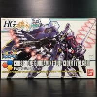 ราคา HGBF 1/144 XM-X1 Crossbone Gundam X1 Full Cloth Type GBFT Metallic & Clear Ver (13335052898)