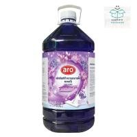 ราคา เอโร่ ทำความสะอาดพื้น กลิ่นลาเวนเดอร์ บูเก้ 5.2 ล. (29824257173)