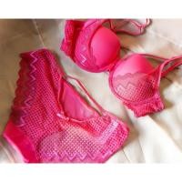 ราคา SABINA Viora Midnight Garden Party บราสีชมพูสุดแซ่บ ดีไซน์โดดเด่นด้วยลูกไม้สุดเก๋ใส่กับเสื้อยืดคอลึกก็สวยแซ่บเว่อร์ (21460042972)