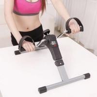 ราคา plusslim จักรยานออกกำลังกายแบบพกพา mini exercise bike digital ใช้งานง่าย สะดวก พกพาได้ทุกที่ ใช้พื้นที่น้อย เก็บง่าย (1010184409)