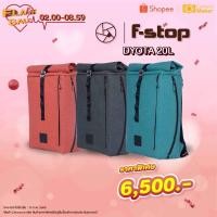 ราคา F-STOP กระเป๋ากล้อง รุ่น DYOTA 20L กระเป๋าสะพายหลัง (ตัวแทนจำหน่ายอย่างเป็นทางการ) (5112680530)