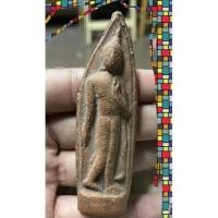 ราคา พระลีลาถ้ำหีบสุโขทัย (21115417229)