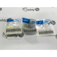 ราคา ชุดเฟือง SHIMANO ชุดเฟือง 08 BIOMASTER 1000-C2000 (2030875200)