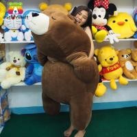 ราคา ตุ๊กตาหมีขี้เซา หมีขั้วโลก นุ่มนิ่ม 150 cm (725492408)