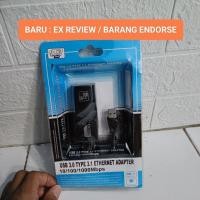 ราคา ตัวแปลง Usb เป็น LAN Type 3.1 Ethernet Adapter 10/100/1000Mbps (รองรับ Type 2.0 / 3.0) (27073045409)