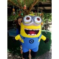 ราคา ตุ๊กตามินเนี่ยน (863050526)