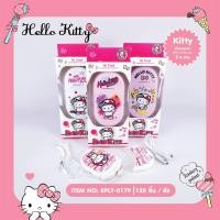 ราคา ส่ง110บาท | พัดลมพกพา พัดลม USB ชาร์จแบบพกพา ขนาดเล็ก พัดลมมือถือ Kitty คิตตี้ EPLT-0179 (23541212641)