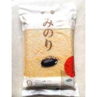 ราคา แท้ มิโนริ ข้าวญี่ปุ่น ปริมาณสุทธิ 2กิโลกรัม fl Minori japanese rice (29603896052)