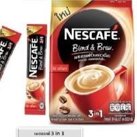 ราคา ( 1ห่อ ) NESCAFE เนสกาแฟ 3 in 1 ห่อ 17.5 กรัม x 20 ซอง สี แดง red (7158787940)