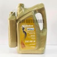 ราคา น้ำมันเครื่องดีเซลสังเคราะห์แท้100% 5W30 (6+1ลิตร) Acdelco (19487489106)