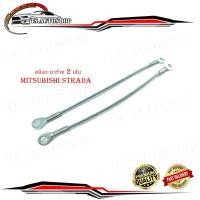 ราคา สลิงฝาท้าย สลิงกะบะท้าย สลิงเหล็กโซ่กะบะท้าย โซ่สลิงกะบะท้าย mitsubishi Strada มิตซูบิชิ สตราด้า 2 เส้น (24504846945)
