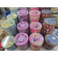 ราคา Goody บัตเตอร์คุกกี 114กรัมกล่องเหล็กคละลาย (27920734882)