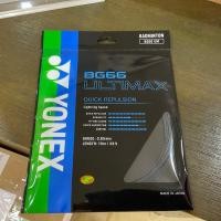 ราคา เอ็น Yonex Bg 66 Ultimax สีดำ (26622885755)
