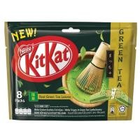 ราคา คิทแคท เวเฟอร์เคลือบช็อกโกแลตรสชาเขียว Kitkat Green Tea Kitkat green tea (22257099284)