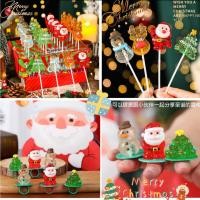 ราคา พร้อมส่ง! ลูกอมริสต์มาส 1กล่อง12 แท่ง น่ารัก อมยิ้มคริสต์มาส ซานตาคลอส ลูกอมคริสต์มาสอีฟ ของขวัญคริสต์มาส (23811951348)