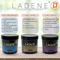 ราคา ลาดีเน่ เคราติน ทรีทเม้นท์ LADENE Treatment 500 ml. (809939323)