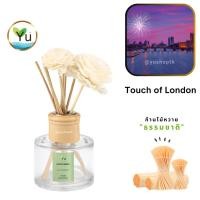 ราคา กลิ่น Touch of LondonRoom Diffuser 120 ml. กลิ่นคล้าย Berberry Her London Dream EDP ก้านไม้หอม (26469896827)