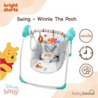 ราคา เปลไกว อัตโนมัติ ลายหมีพูห์ Bright Starts Swing Winnie The Pooh สีสันสดใส เสริมสร้างพัฒนาการ (3923991374)