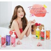 ราคา CUTE PRESS โลชั่นบำรุงผิว LOVELY PEONY ,แตงโมBODY LOTION 490 ML. (4495106044)
