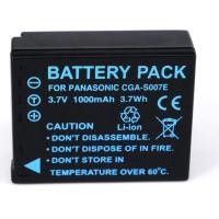 ราคา แบตกล้อง PANA S007/BCD10 for Lumix DMC-TZ1 DMC-TZ1BK DMC-TZ1BS DMC-TZ3EB-K DMC-TZ2 DMC-TZ3 DMC-TZ4 (2123629330)