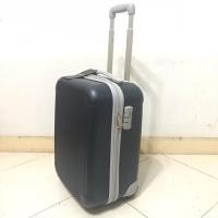 ราคา กระเป๋าเดินทางล้อลาก 18นิ้ว (1603589689)