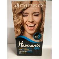 ราคา Dipso ยาดัด Harmonic Plus (4622640551)