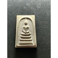 ราคา พระสมเด็จบางขันพรหม ไม่ทราบปี แต่แท้แน่นอน (22581917380)